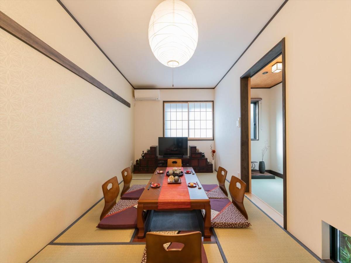 Holiday home Yadoya Ryusenjicho
