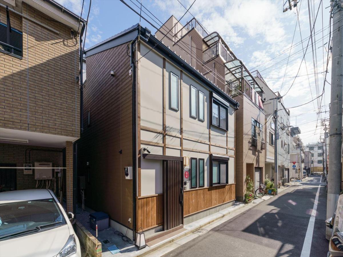 Yadoya Ryusenjicho * Tokyo