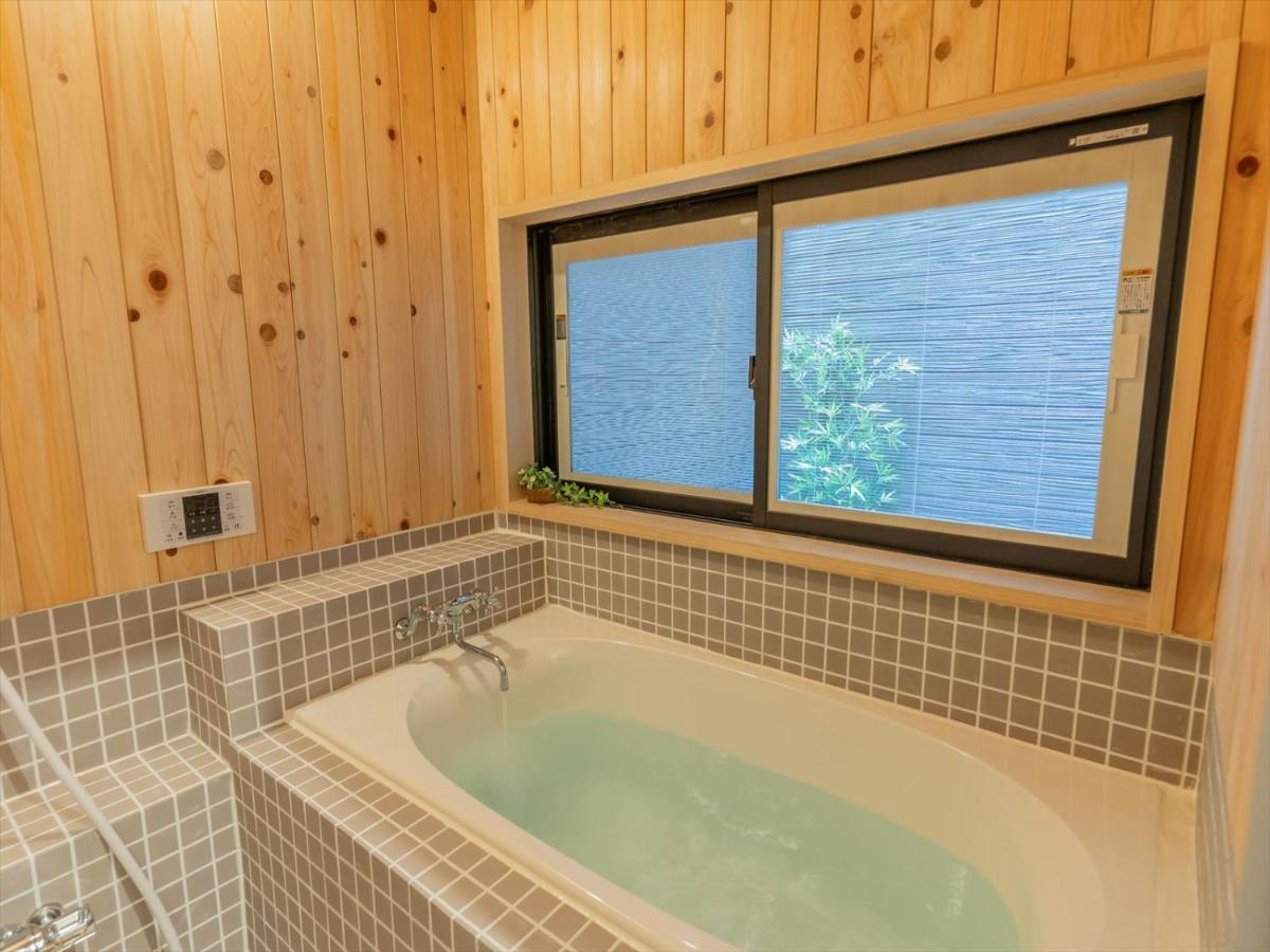 Holiday home Yadoya Ryusenjicho Tokyo
