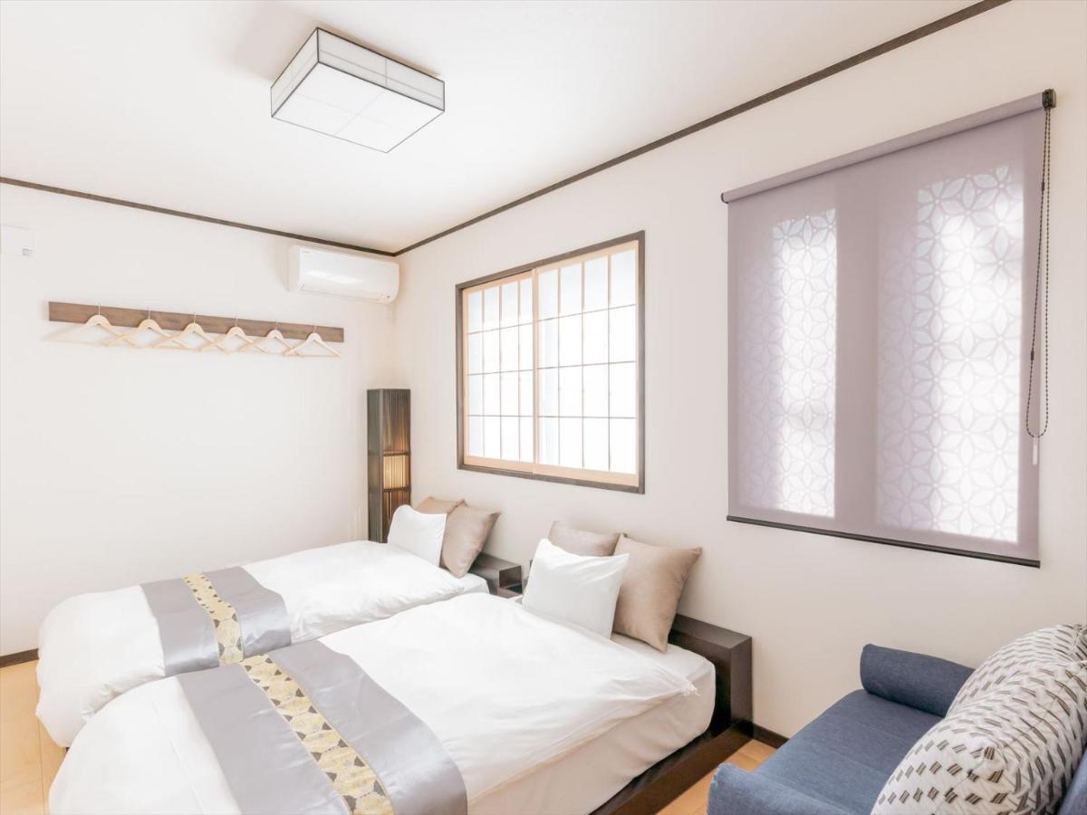 Holiday home Yadoya Ryusenjicho Tokyo