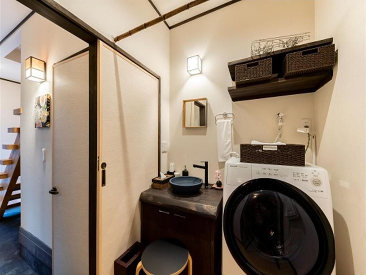 Yadoya Ryusenjicho Holiday home Tokyo