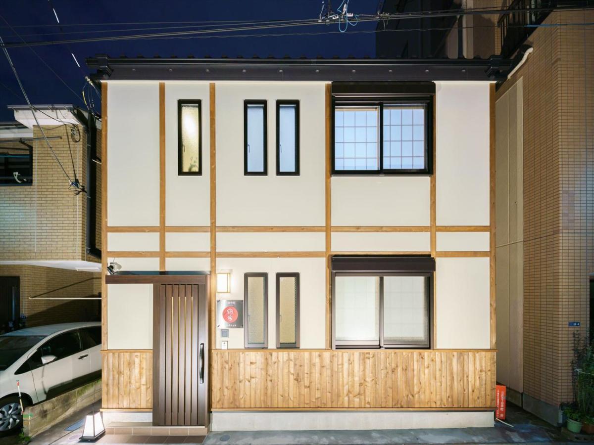 Yadoya Ryusenjicho Tokyo