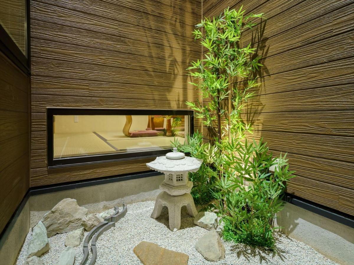 Yadoya Ryusenjicho Tokyo
