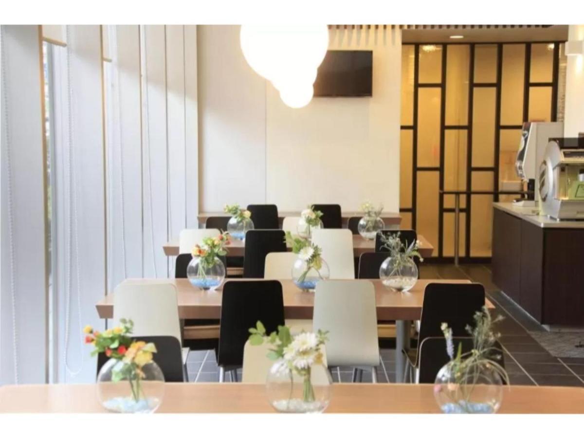 R&b Toyocho - Vacation 40490v Hotel Tokyo