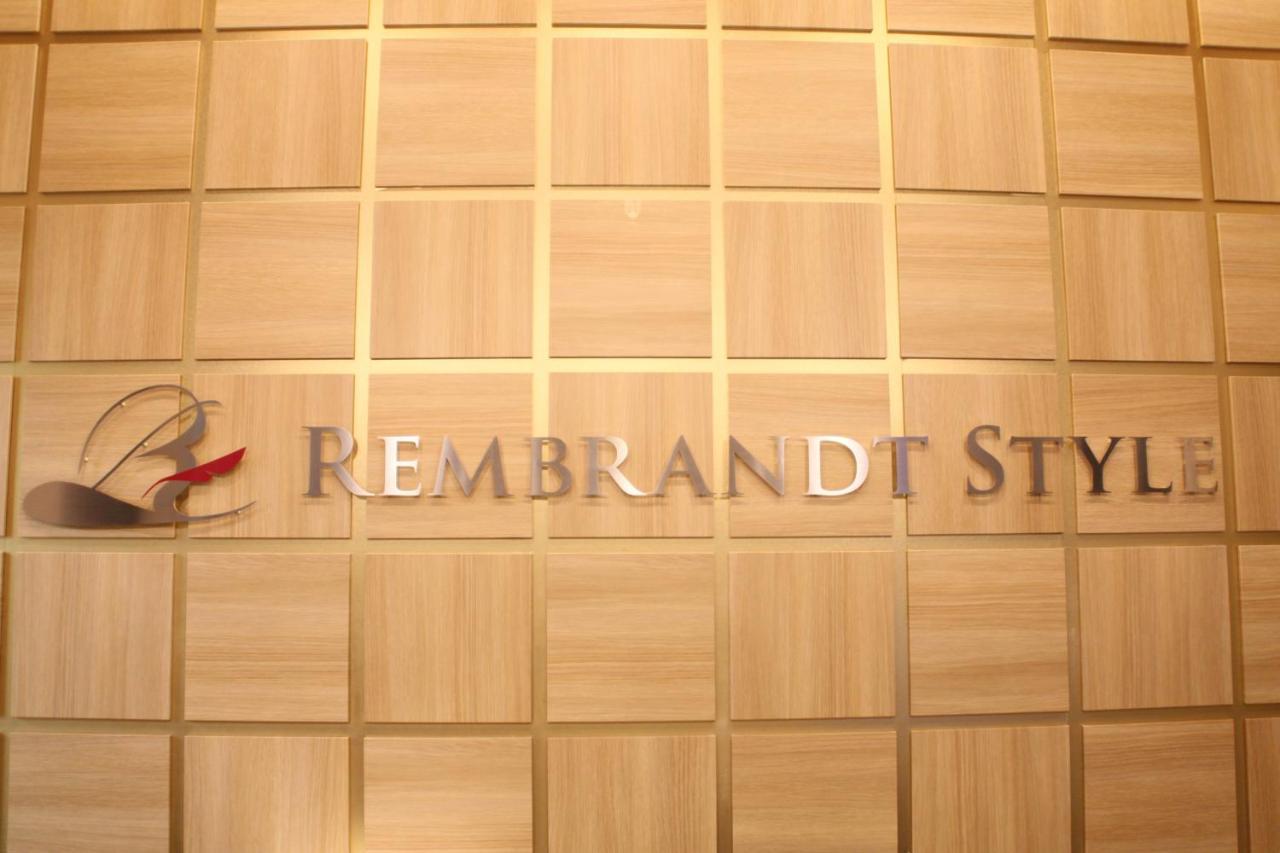 Rembrandt Style Nishikasai Grande Hotel Tokyo