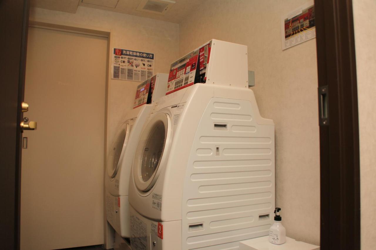 Rembrandt Style Nishikasai Grande 3* Tokyo
