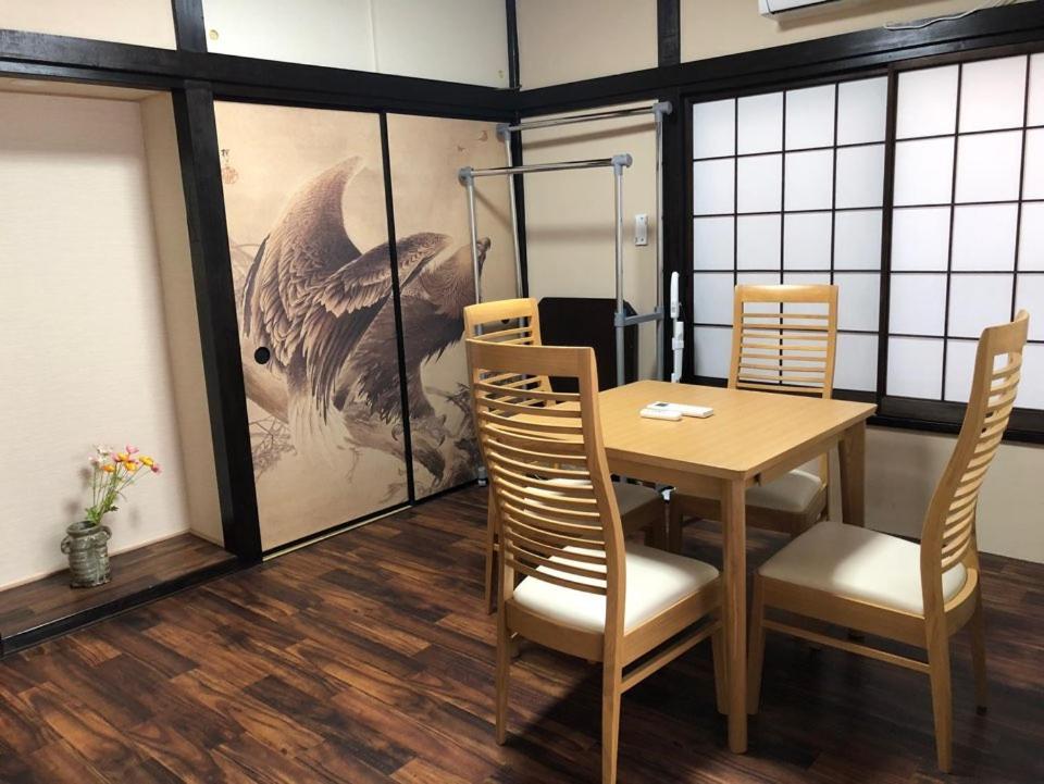 Apartment Novoic 吾妻橋