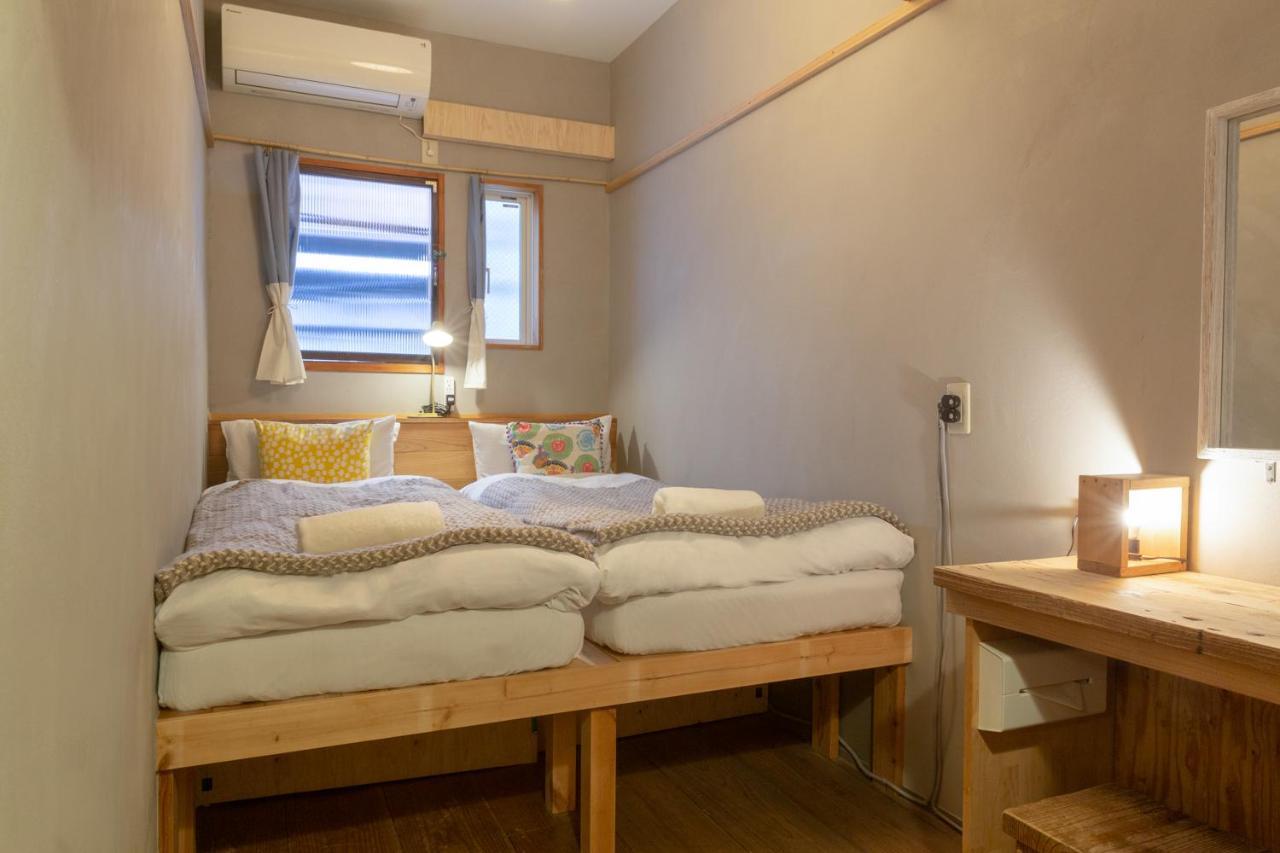 Hikari Hostel *
