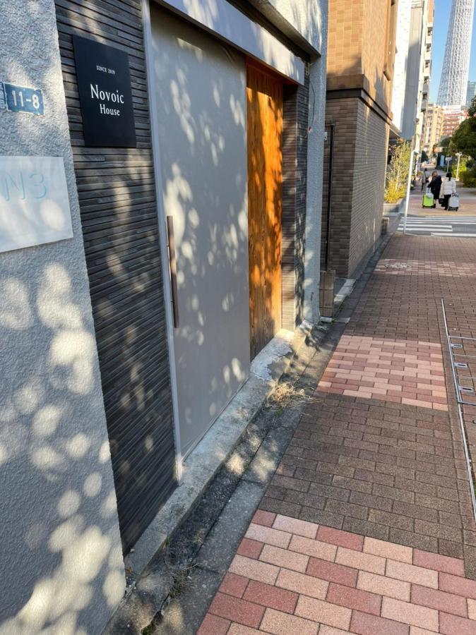 Novoic 吾妻橋 Apartment *