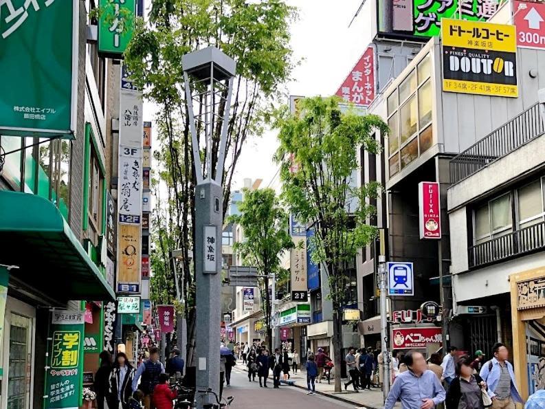 G&r House 101 * Tokyo