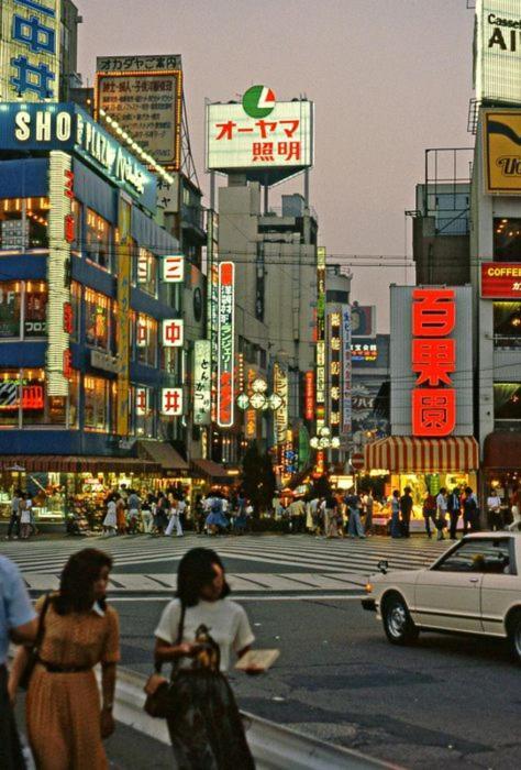 G&r House 101 Tokyo