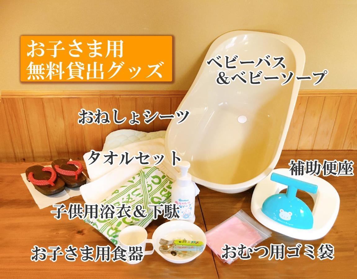 Kamogawa Asakusa Ryokan Tokyo
