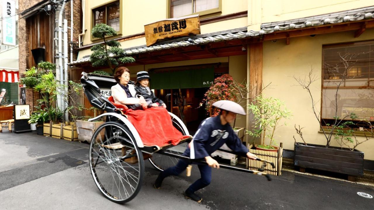 Kamogawa Asakusa 3* Tokyo
