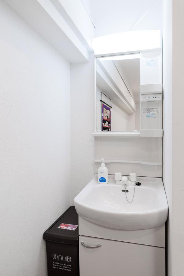 High Five Apartment Tokyo