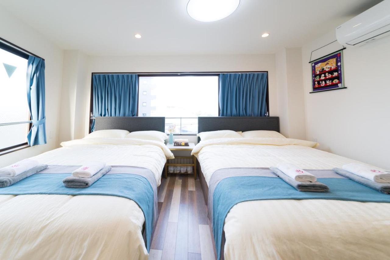 Apartment High Five *