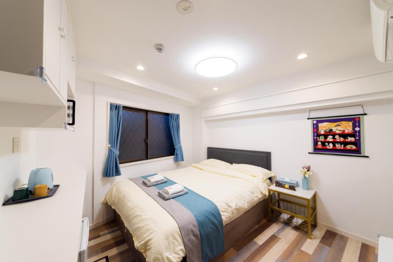 Apartment High Five *