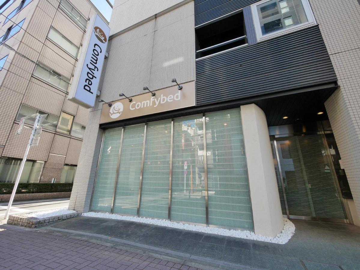Comfybed Ginza - Vacation 09970v Hotel Tokyo