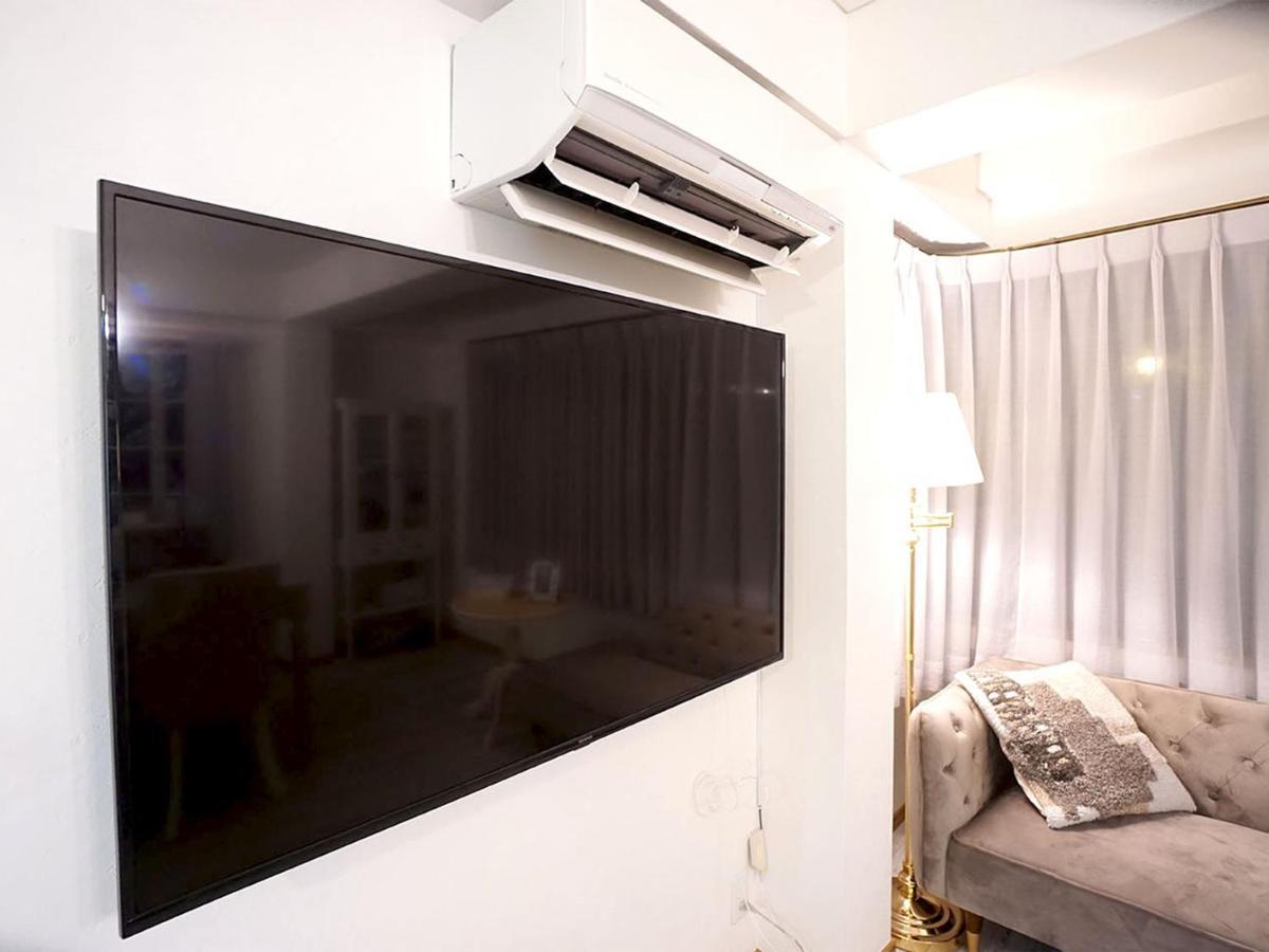 Holiday home Gradia高円寺 Tokyo