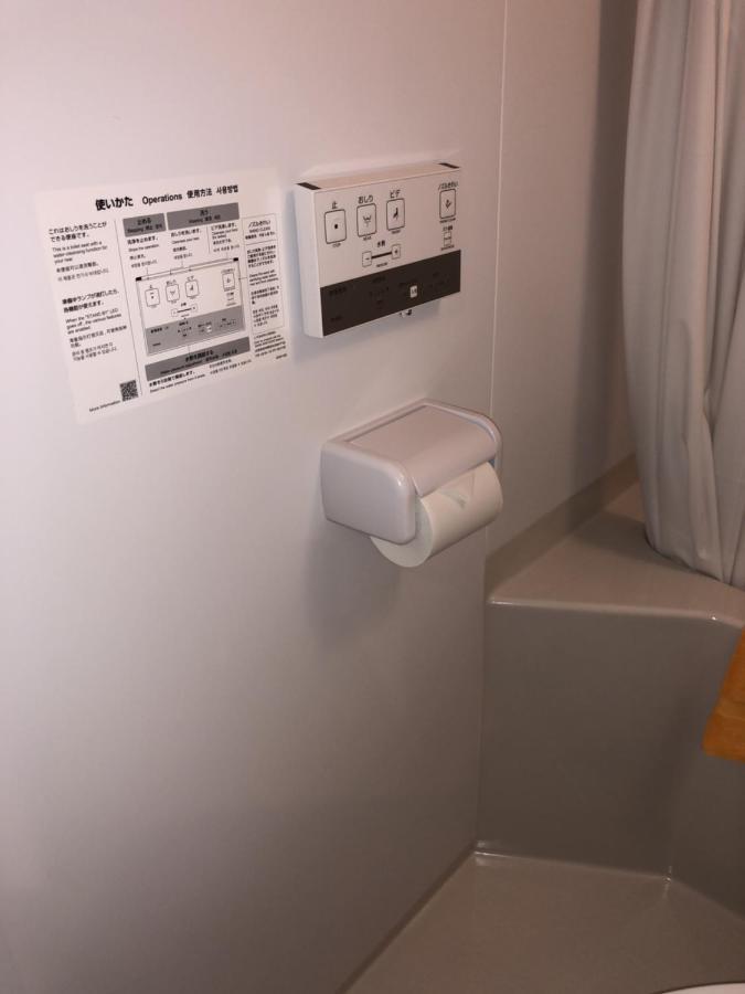 Hotel Hatoya Tokyo