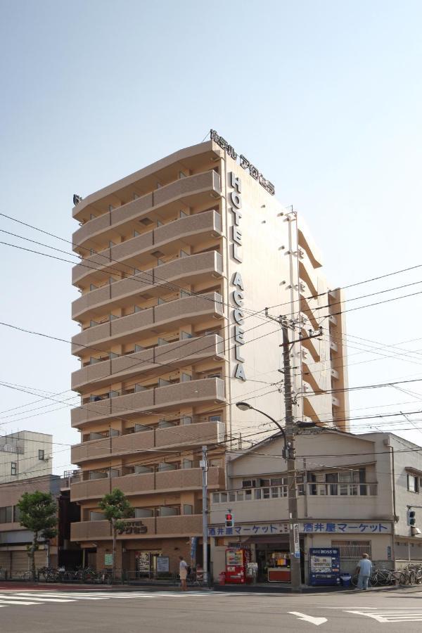 Hotel Accela Tokyo