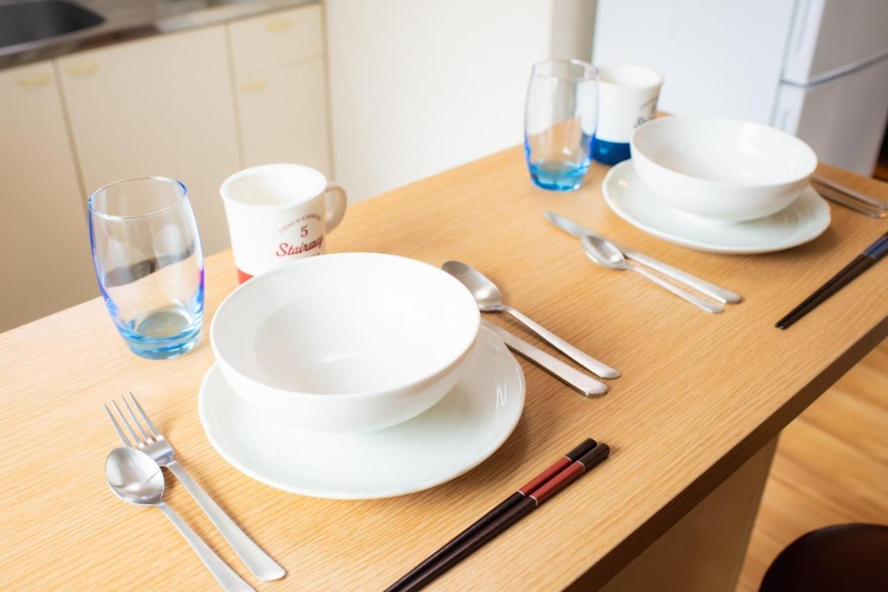 Apartment Chatelet Yoyogi Daini 401 - Vacation 12247 Tokyo
