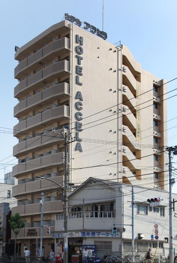 Accela