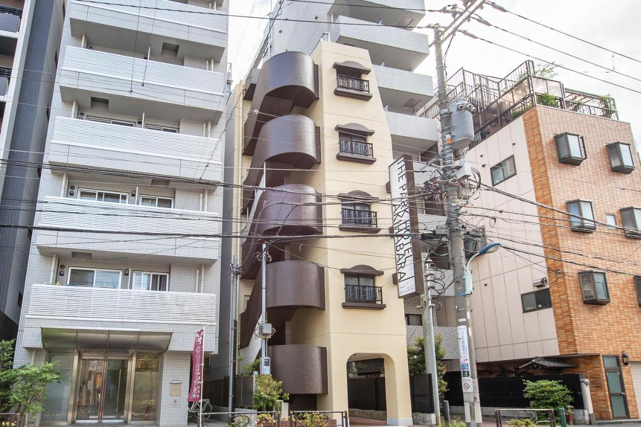Hotel The Park Akihabara 3*