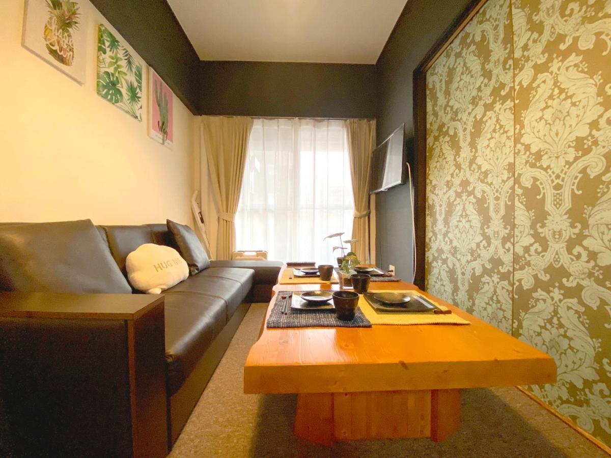 Space Kuro Kamata Apartment *