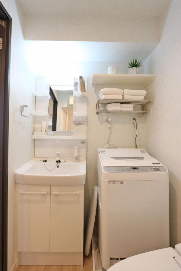 Aparthotel Petit Grande Miyabi Tokyo