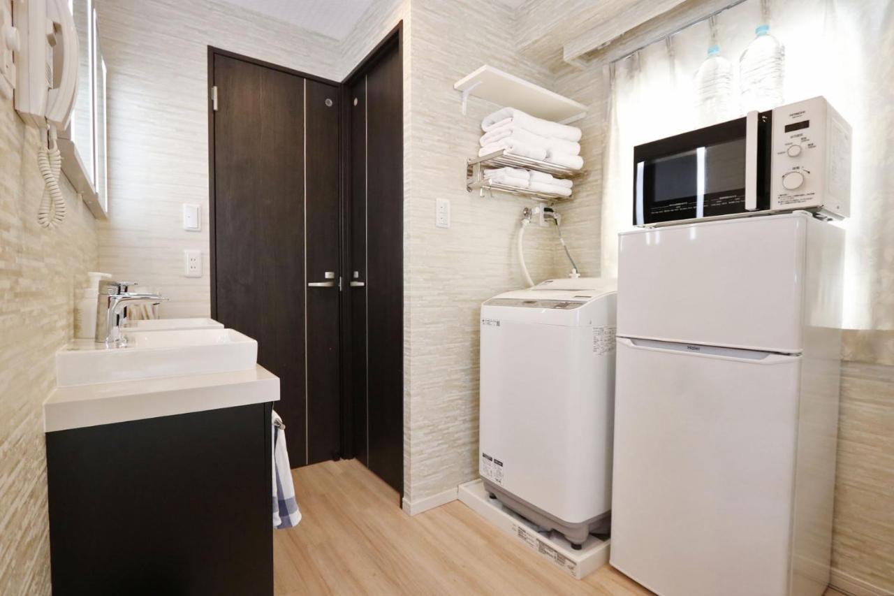 Petit Grande Miyabi Aparthotel 3*