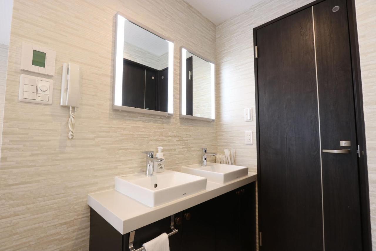 Petit Grande Miyabi Aparthotel