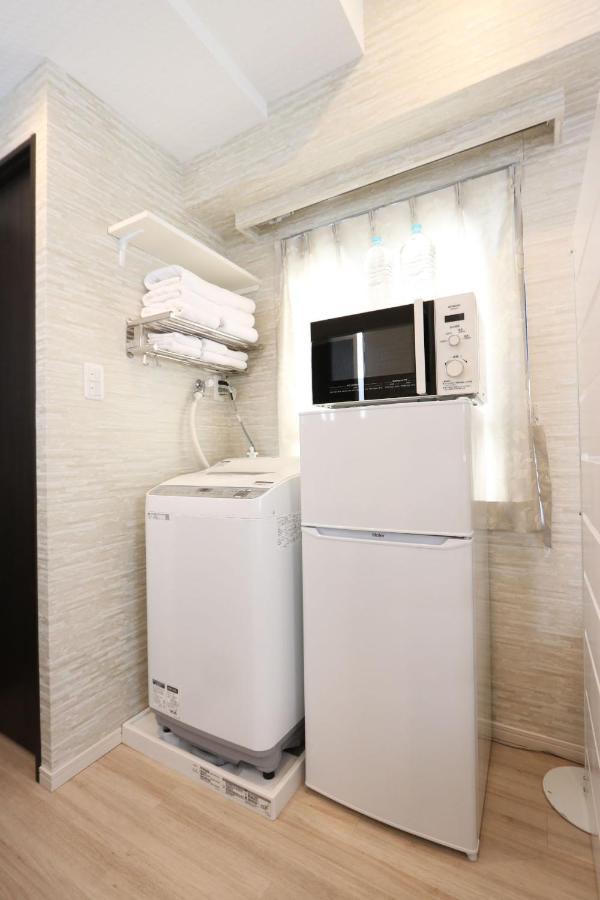 Aparthotel Petit Grande Miyabi Tokyo