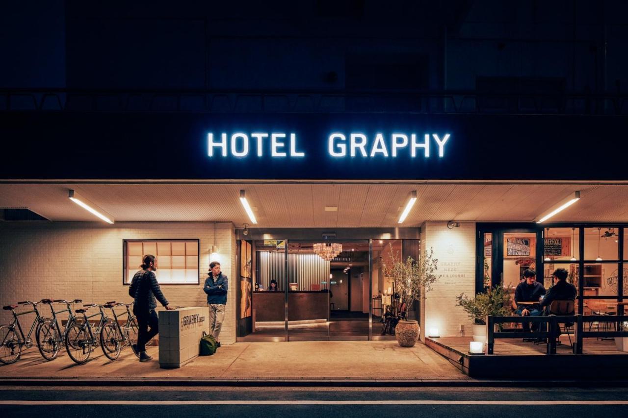 Graphy Nezu - Vacation 82509 2*