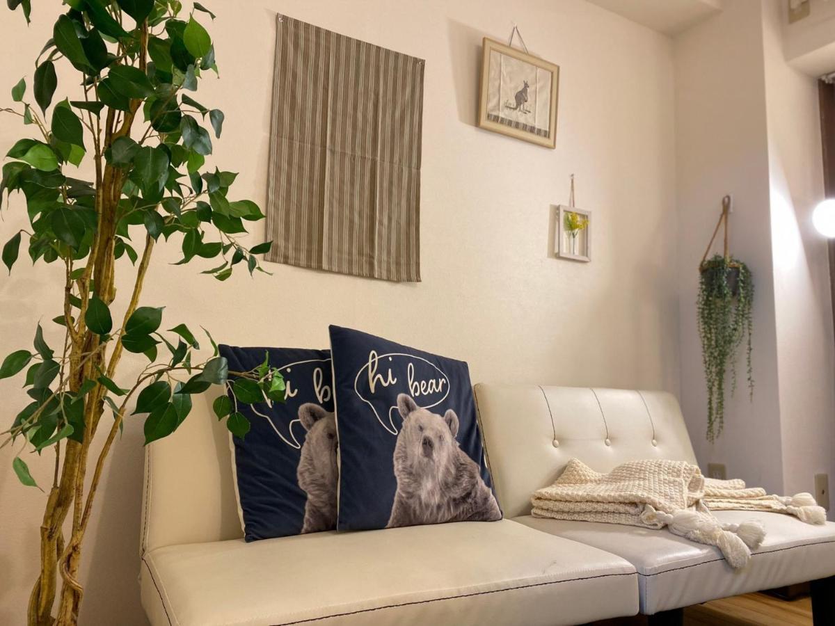 Apartment Chatelet Yoyogi Daini 401 - Vacation 12247 *