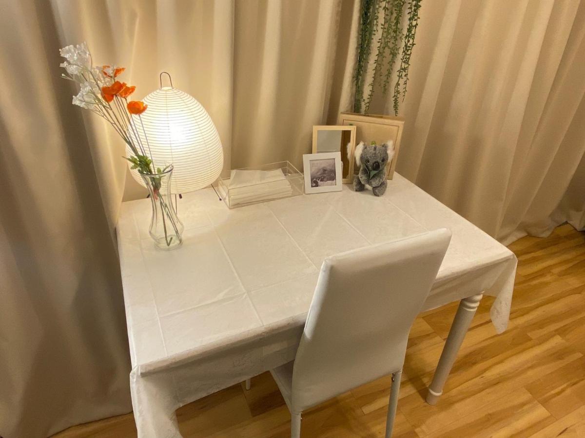 Apartment Chatelet Yoyogi Daini 401 - Vacation 12247 Tokyo