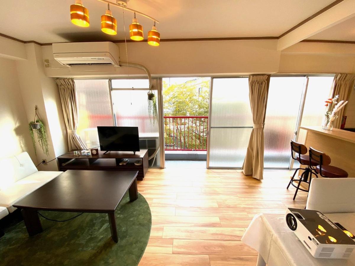 Chatelet Yoyogi Daini 401 - Vacation 12247 Apartment