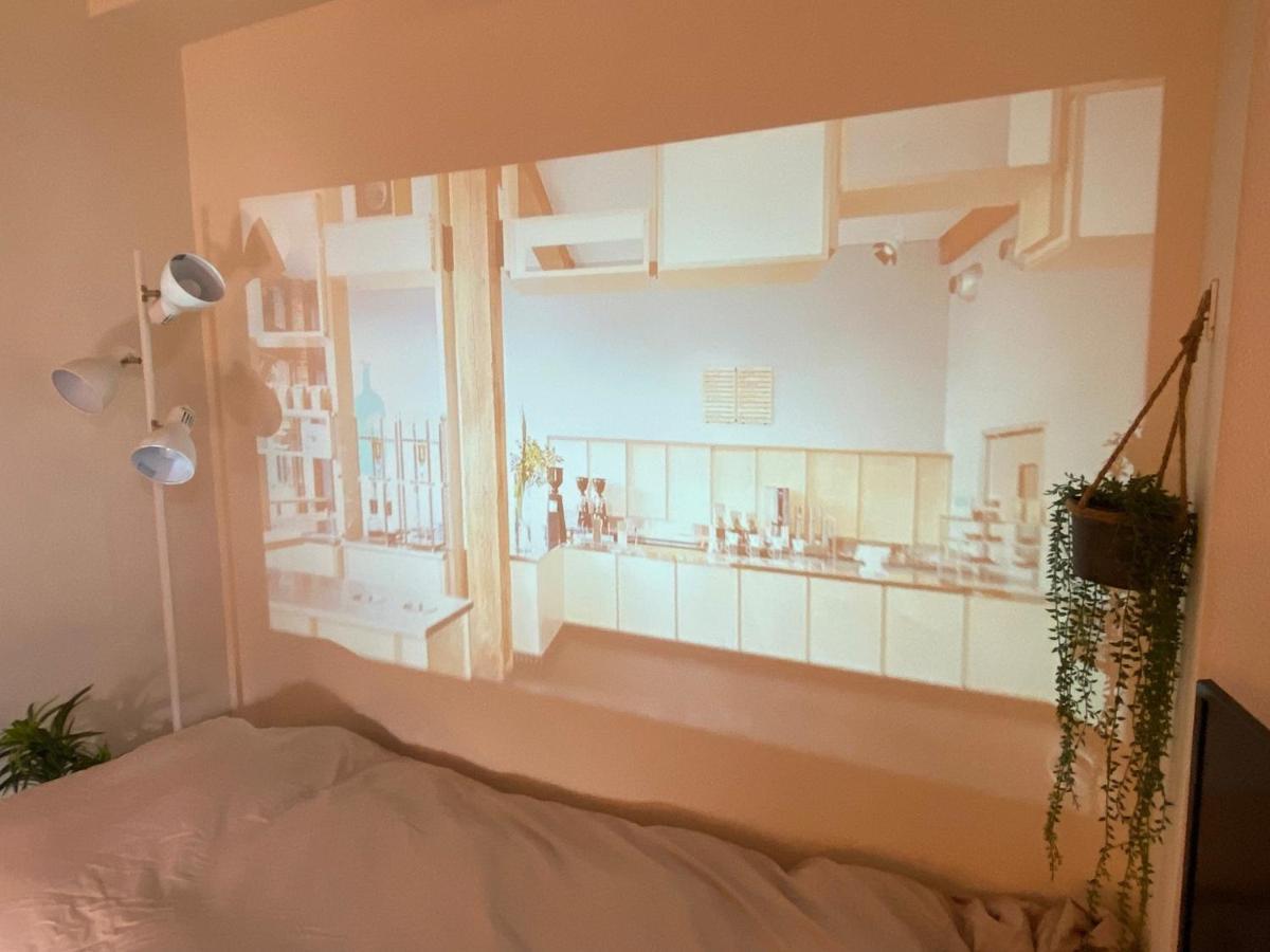 Apartment Chatelet Yoyogi Daini 401 - Vacation 12247