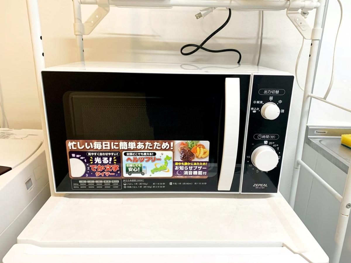 板橋 Rcアネックス Rc202 Apartment *