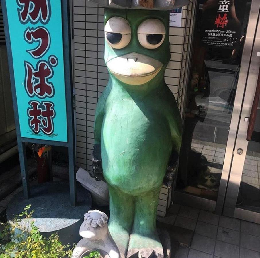 Tavinos Asakusa - Vacation 64889 Tokyo