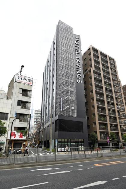 Hotel Tavinos Asakusa - Vacation 64889