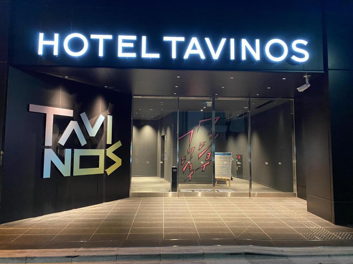 Tavinos Asakusa - Vacation 64889 Hotel 2*