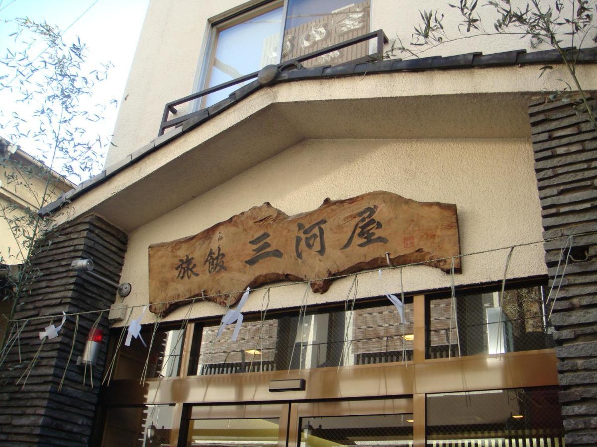 Mikawaya 2*