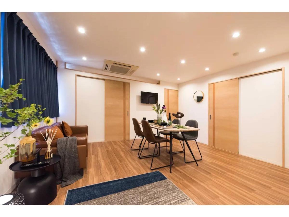 Tora Skytree - Vacation 51817v Apartment Tokyo
