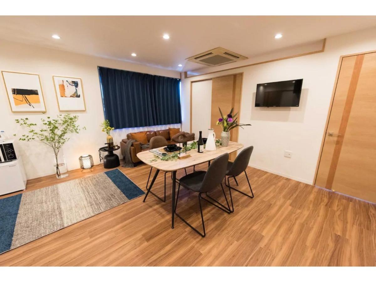 Tora Skytree - Vacation 51817v Apartment