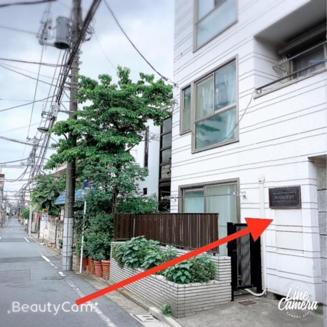 椎名町in池袋area 1stop To池袋301 Tokyo
