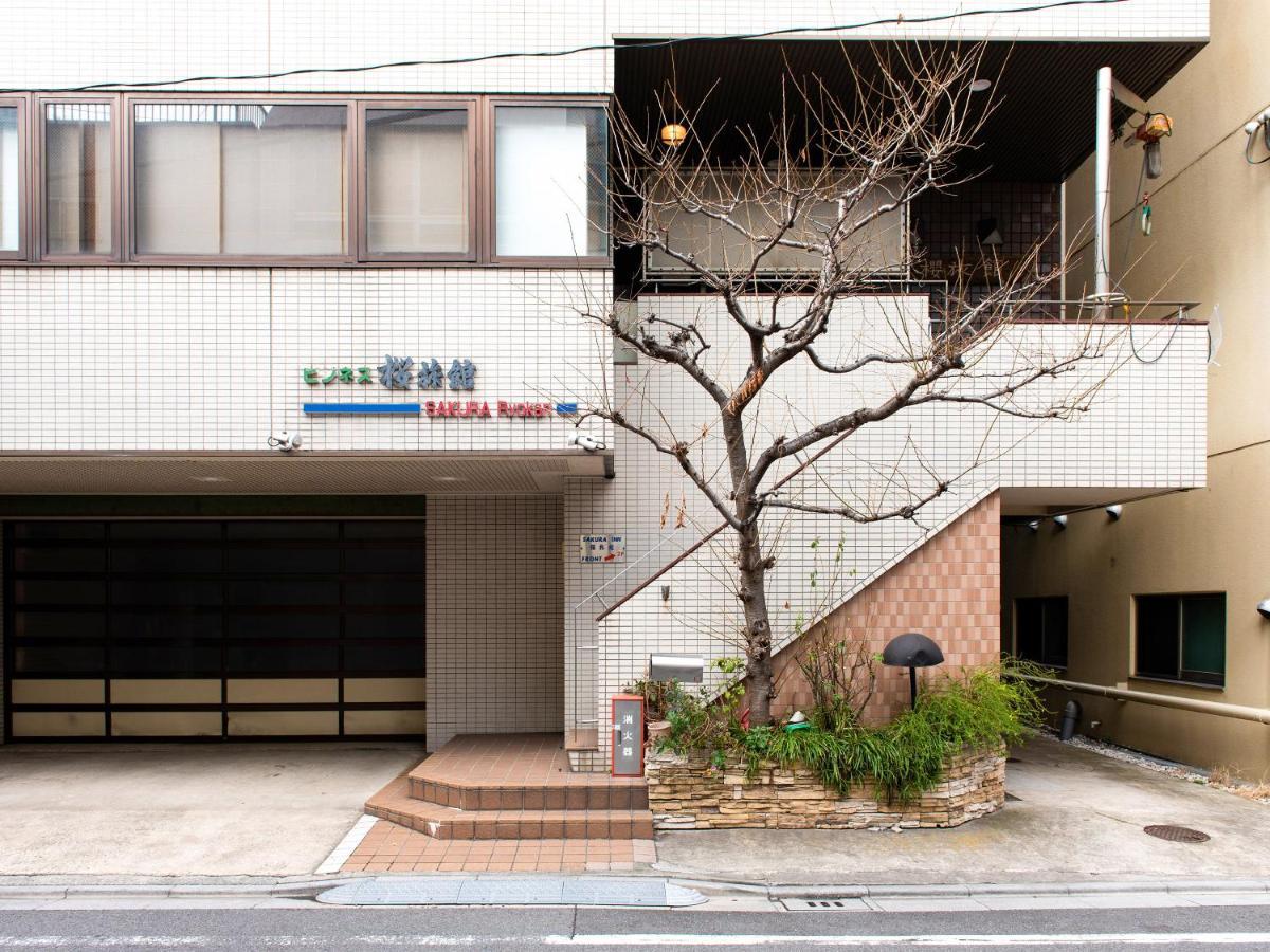 Sakura Asakusa Iriya Ryokan Tokyo