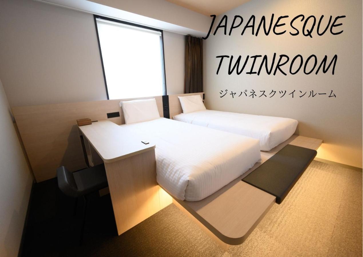 Henn Na Premier Asakusa Tawaramachi 3*
