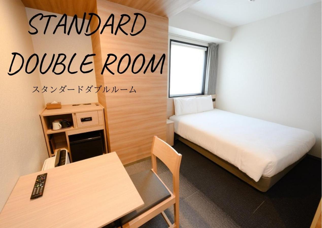 Henn Na Premier Asakusa Tawaramachi Hotel 3*