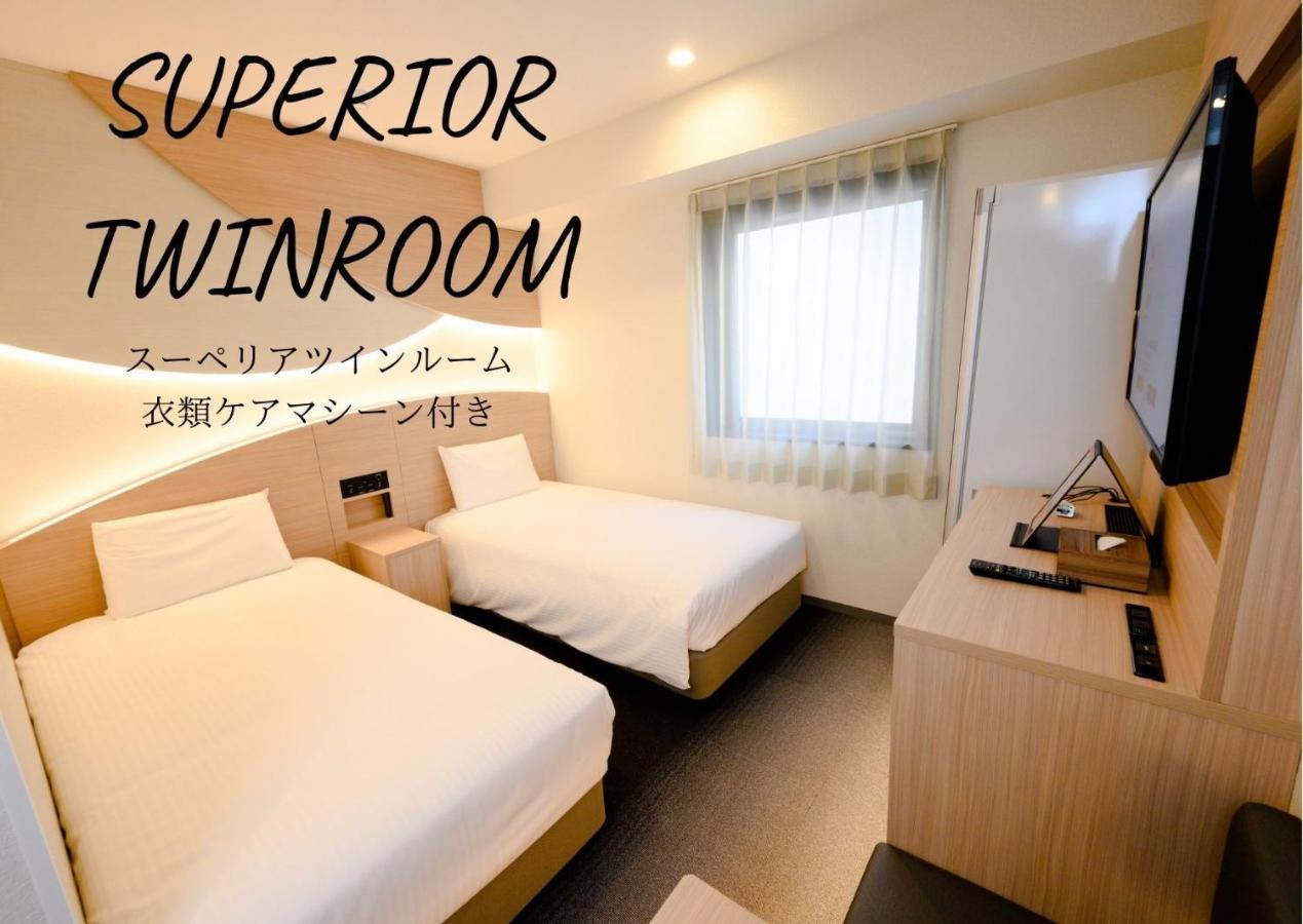 Henn Na Premier Asakusa Tawaramachi Hotel 3*