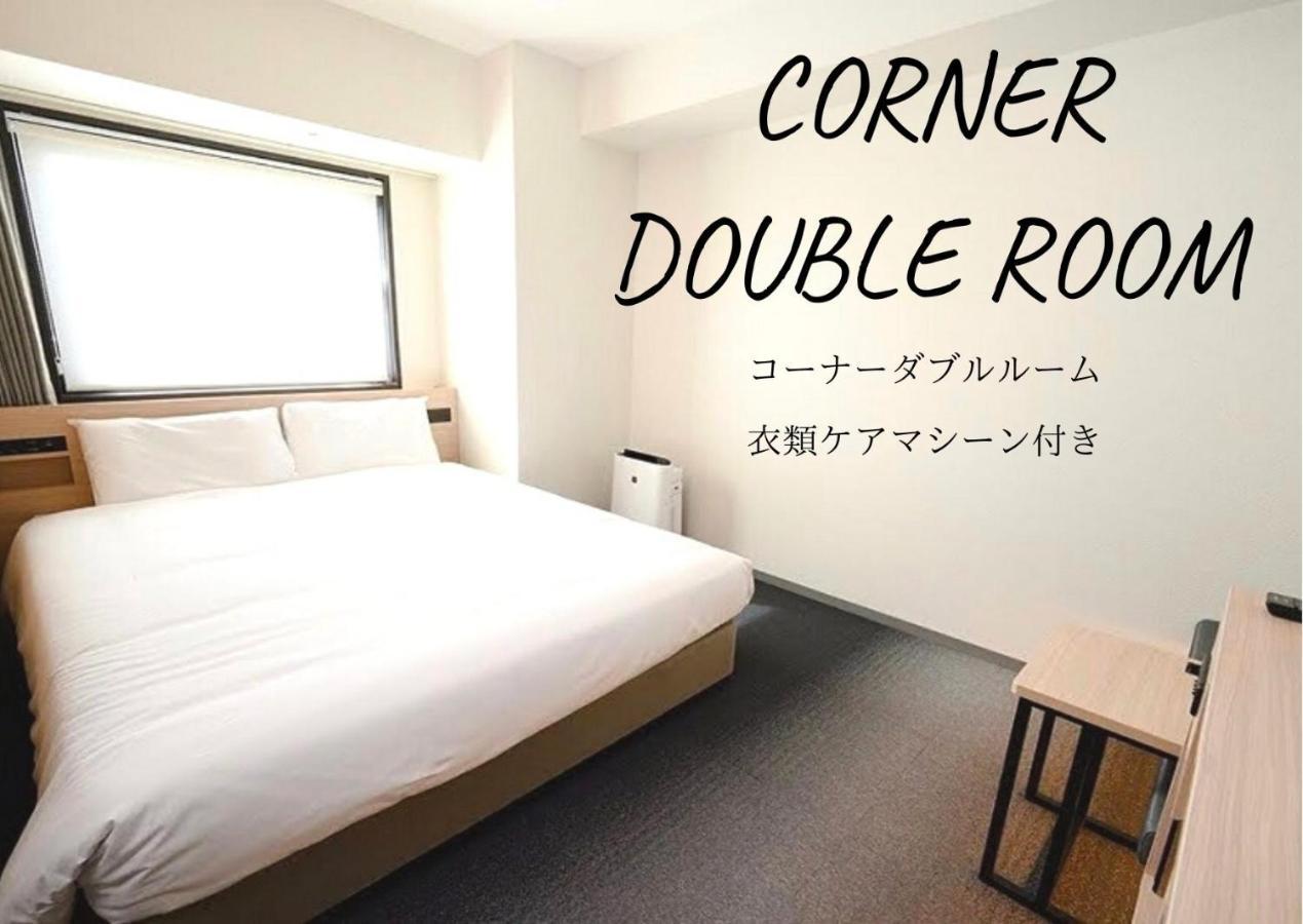 Henn Na Premier Asakusa Tawaramachi Hotel